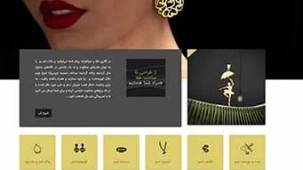 zarnam-webdesign