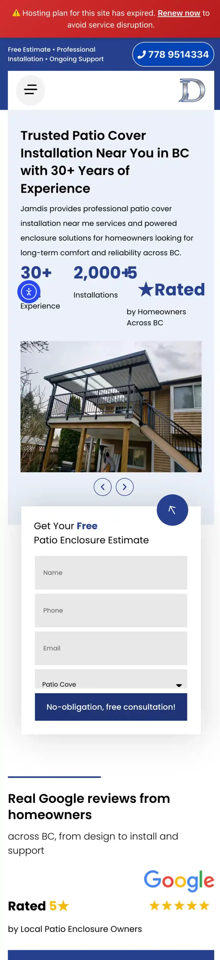 Jamdis Patio mobile view