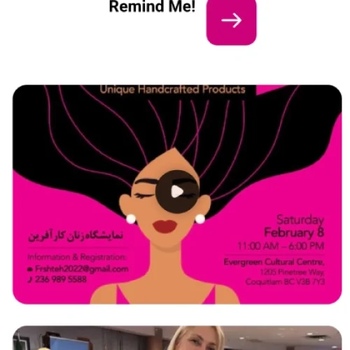 shemarket-mobile2